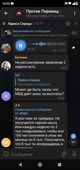 640x1350