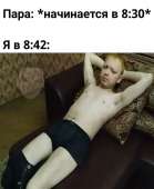 885x1080