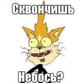 478x480