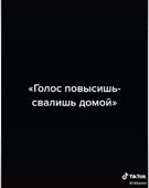 540x676