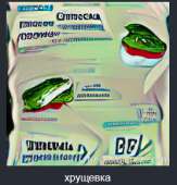 278x289