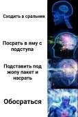 728x1080