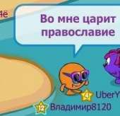 217x210