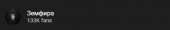 433x78