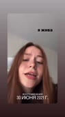 640x1138