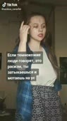 478x848