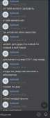 866x2037