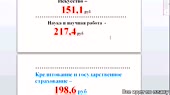 640x360
