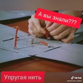 576x576