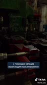 540x960
