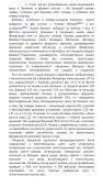 677x1215