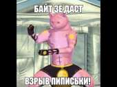 480x360