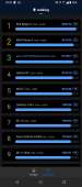 540x1224