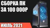 730x411
