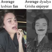 1080x1080