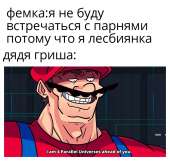 840x799