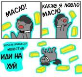 400x377