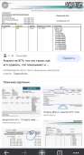 828x1504