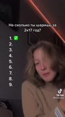 576x1024