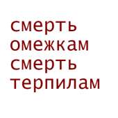 400x400