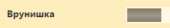 1146x191