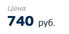 140x70