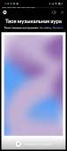 1080x2400