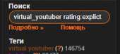 238x108