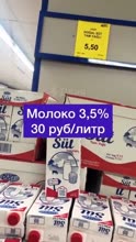 406x720