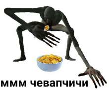 1080x889
