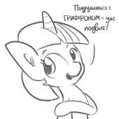 792x792