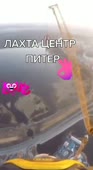 464x848