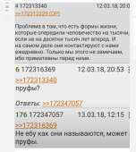 827x923
