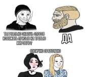 828x743