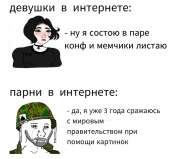 1280x1204