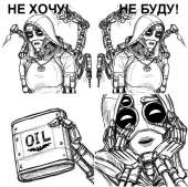 769x767