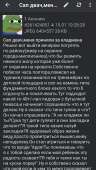 720x1269