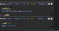 447x237