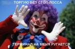 110