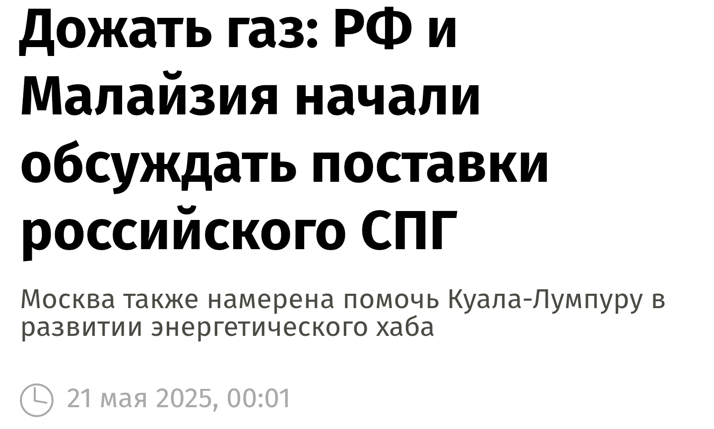 1439x866