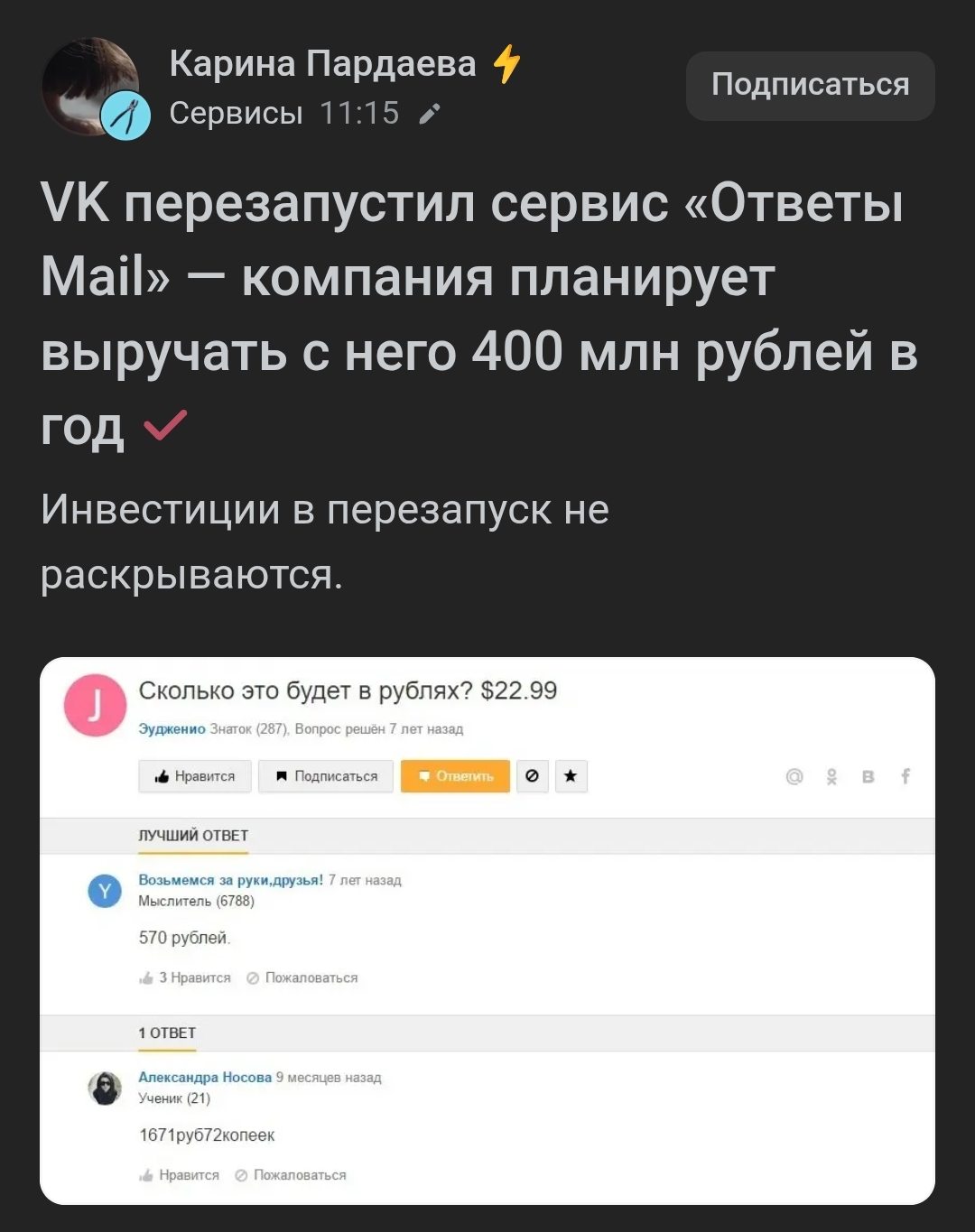 1080x1365