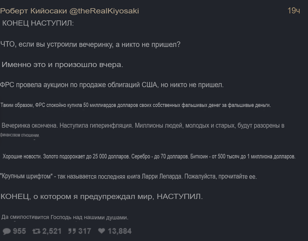 1008x791