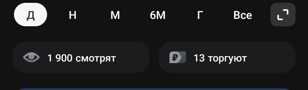 1080x319