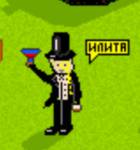 67