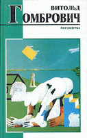 77