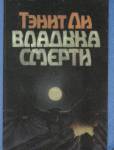 52