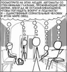 78