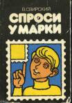52