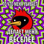 70