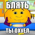 109